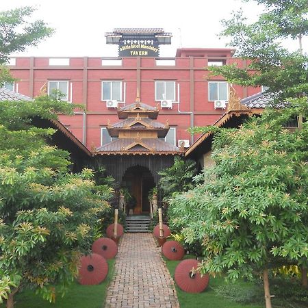 A Little Bit Of Mandalay Tavern Luaran gambar